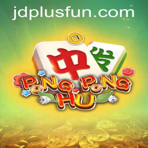 The Exciting World of PONGPONGHU